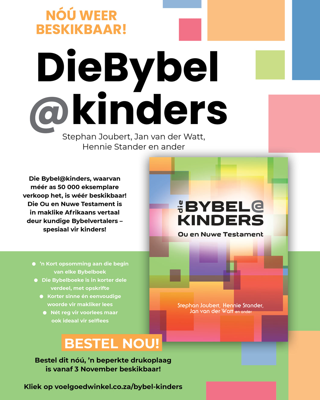 DIEBYBEL@KINDERS