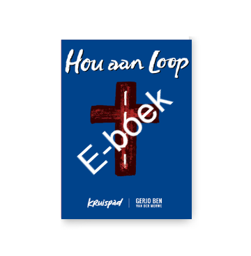 Hou aan loop E-Boek