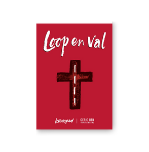 Loop en Val